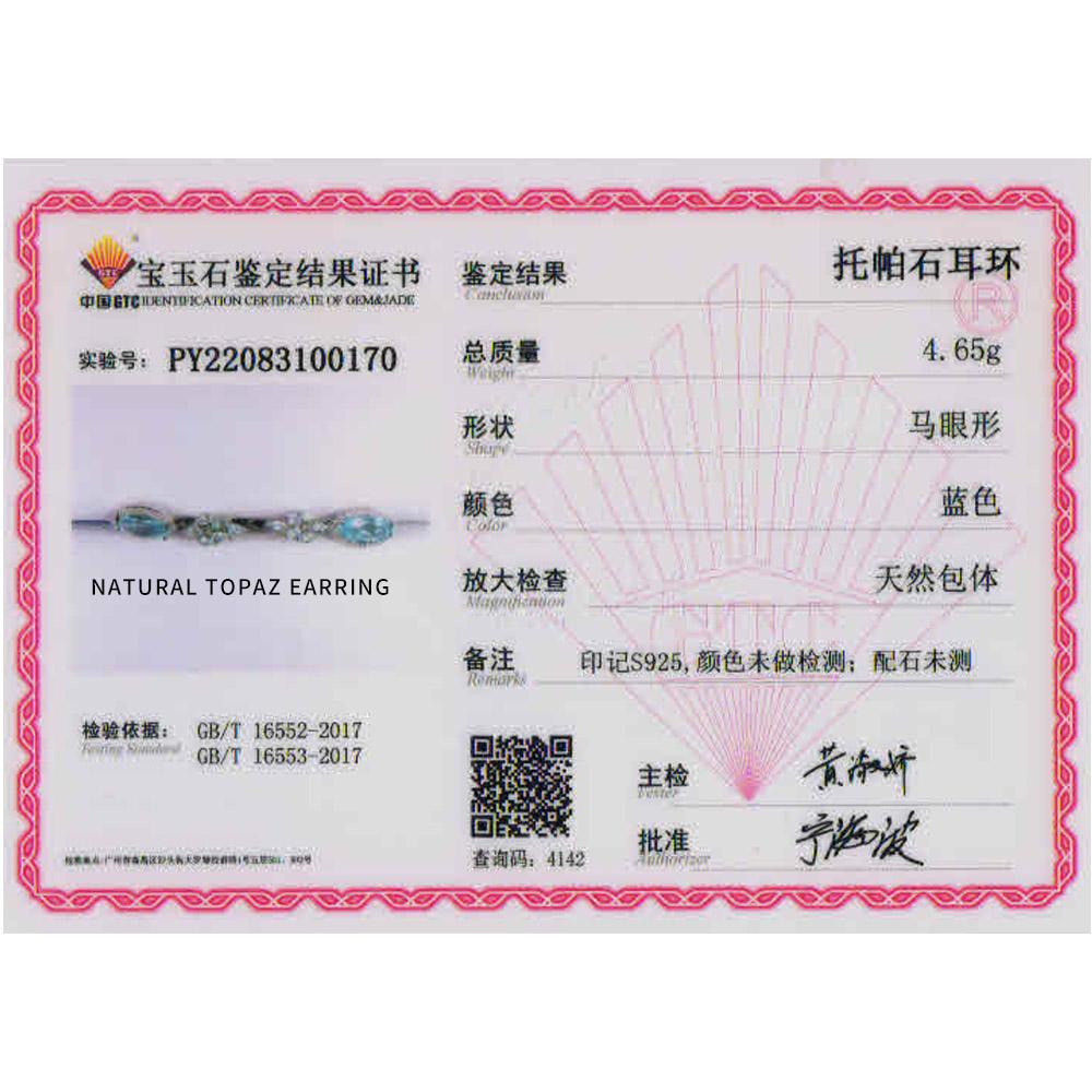 Новинка 2022 года, серьги с застежкой из натурального бразильского небесно-голубого топаза, висячие серьги из натурального драгоценного камня, изысканные украшения для женщин, серебро 925 пробы