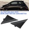 1/2PC Left Right Door Mirror Flag Cover Molding Gloss For Fiat 500 2012 2013 2014 2015 2016 2017 2018  1SH17KX7AA 1SH16KX7AA