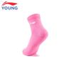 LI-NING Kids' 7-Pair Antibacterial Short Sports Socks