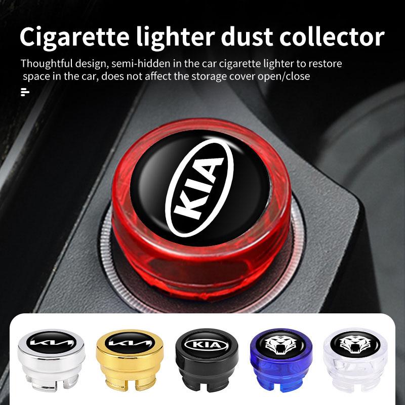 AEG1 Car Cigarette Lighter Cover Button Protector Case Dust Cap For KIA K5 K2 Rio Optima Sportage Ceed Soul Picanto Stonic Sorento