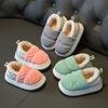 Children's Winter Waterproof Cotton Slippers Fashion Toddler Boys Girls Slippers Non-Slip Heel Wrap Warm Plush High Home Shoes