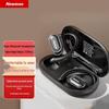 Беспроводные Bluetooth-наушники Newmine LY12Plus OWS с открытым дизайном