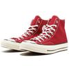 Converse Chuck 70 Hi 'Crimson' (Unisex) Crimson Canvas Shoes 144754C