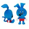 25Cm Riggy Plush Toy New Danno Cal Drawings Riggy Plush Doll Toys Soft Stuffed Anime Rabbit Doll For Kid Christmas Birthday Gift