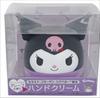 Pierres Kuromi Увлажняющий крем для рук (35g)