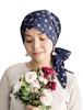 MY Medical Care Petit Antique Flower [KISS LIFE] Hat, Hat, Women's, Anti-cancer Drug, Turban, (PEARL NAVY) (kml100123b)