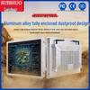 Suishuo Industrial Touchscreen Panel PC (CN version)