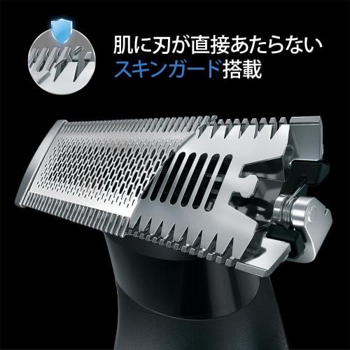 Braun Body Trimmer PROX Body Shaver XT5300-b Trim/Shave To Natural Length Advanced 4D Blade Cutting Area Doubles Arms, Fingers, Legs, Underarms, Delic