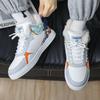 Men’s Sports Shoes Casual Street Style Fur Running Sneakers Shoes for Students Over Sized Winter Shoes High Top
