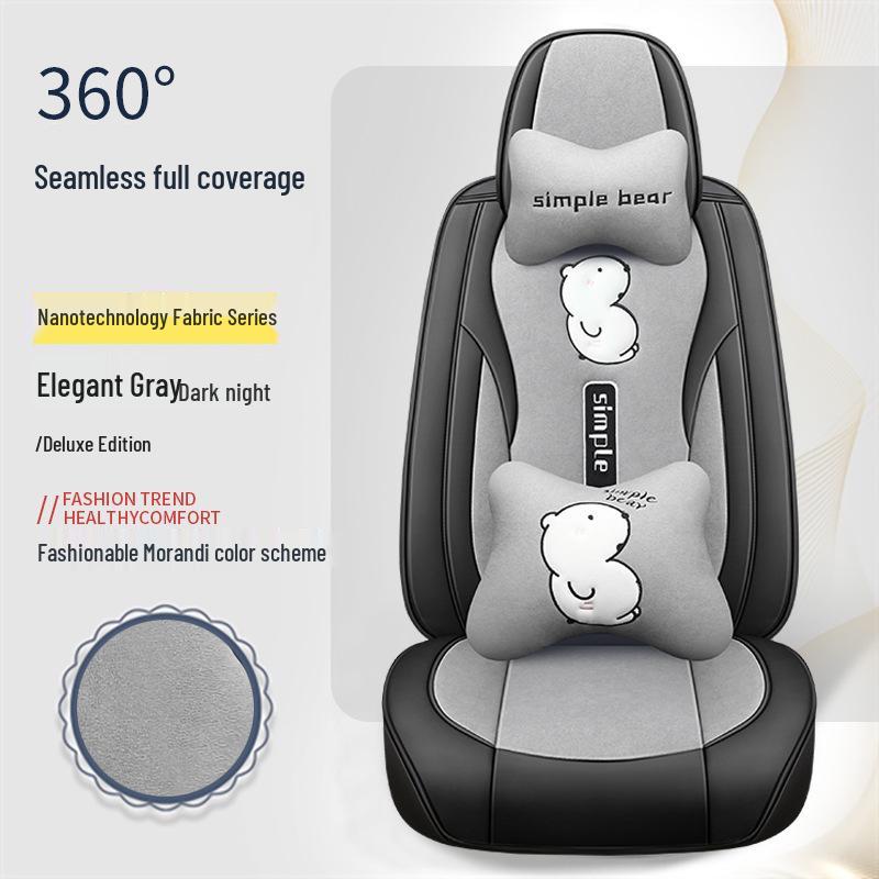 Car Seat Cushion - Universal Leather Cartoon Design for Emgrand Binrui, Xingrui, Vision, Boyue, Haoyue (5-Seater)