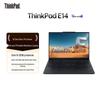 Lenovo Ноутбук ThinkPad E14 Gen 7 (Китайская версия)