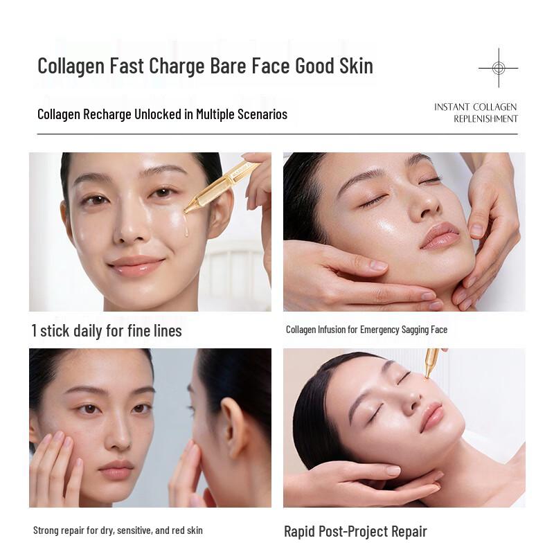 MARUBI Collagen Anti-Wrinkle Essence Ampoules