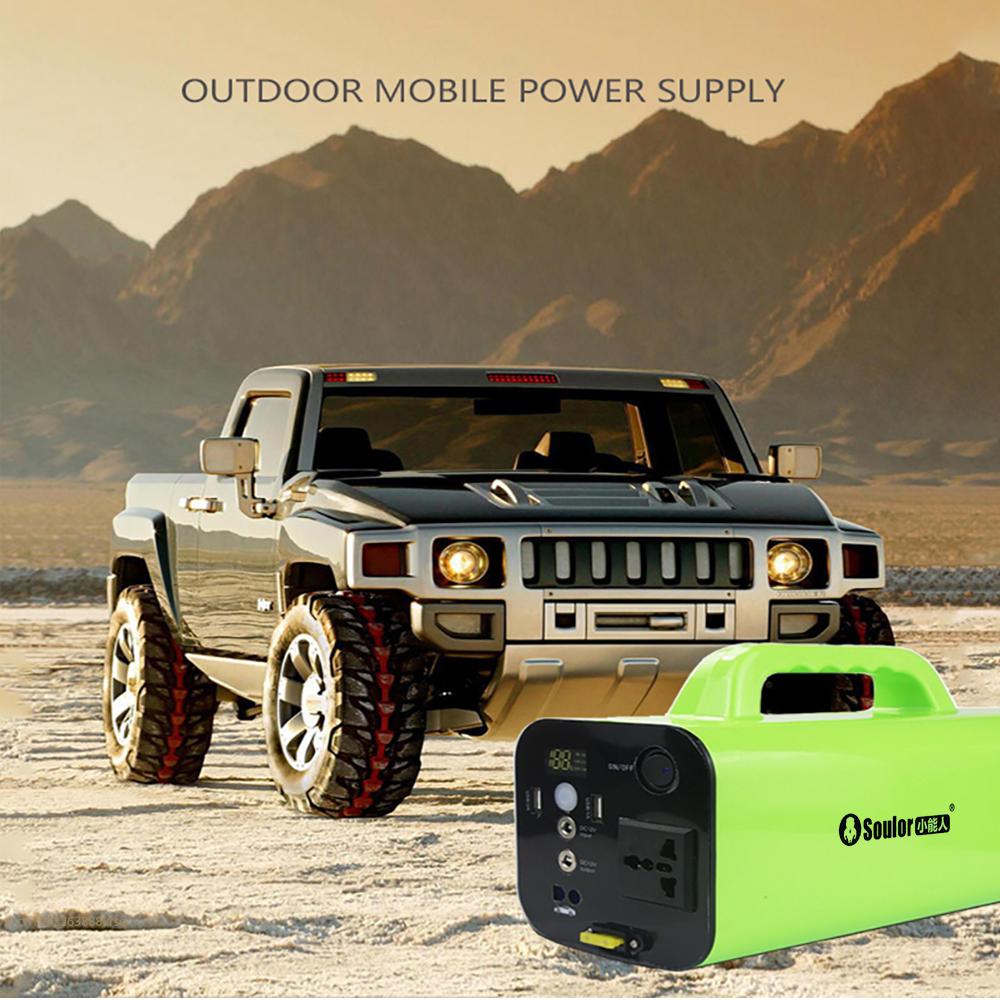 220V 300W Emergency Generator 118000mAh Portable Power Station Car Jump Starter Solar Power Bank Outdoor Power Supply Inverter
