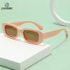 Small Box Children'S Sunglasses Uv Protection Sunglasses Fashion Retro Children'S Sunglasses