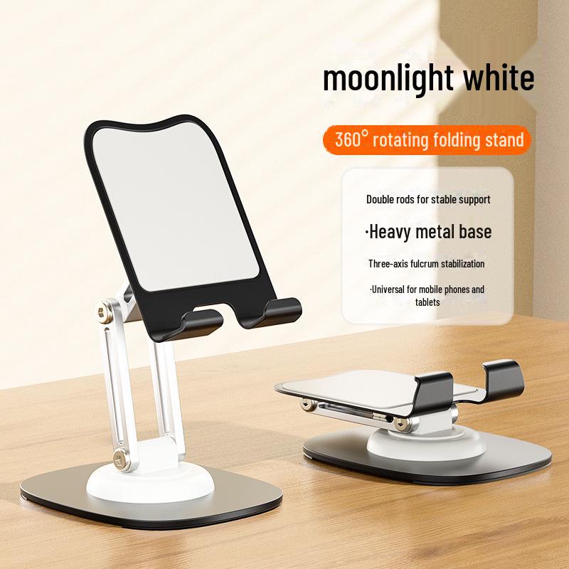 Подставка для планшета и телефона из алюминия, вращающаяся на 360°