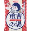 Onsen Nadeko Sodium Bicarbonate of Soda, Smooth Water 50g (Hot) Shower Agent Hot Bath Dissolve 1 Packet (50g) In Bath Water (150-200L) and St
