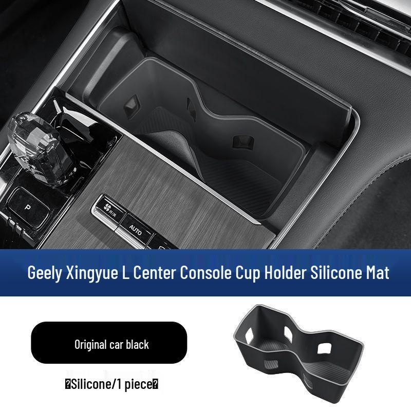 Xingyue L Rear Armrest Cup Holder Silicone Cover & Beverage Coaster