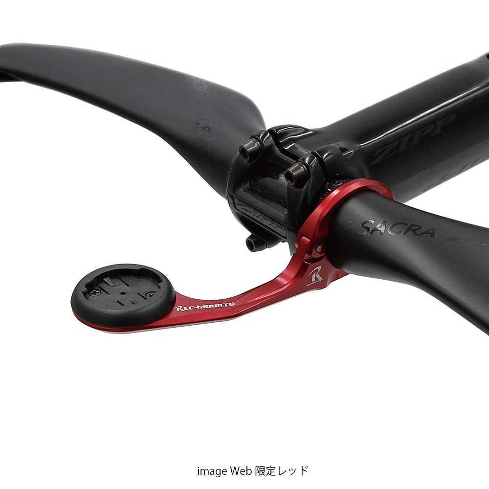 RecMount Garmin Race Mount, Long Cantilever Type (Standard Width), 31.8mm (Black) [GM-RACE-XL]