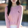 Новый трикотажный кардиган с круглым вырезом на весну и осень, с вышивкой в виде разноцветной лошади, свободный и универсальный топ