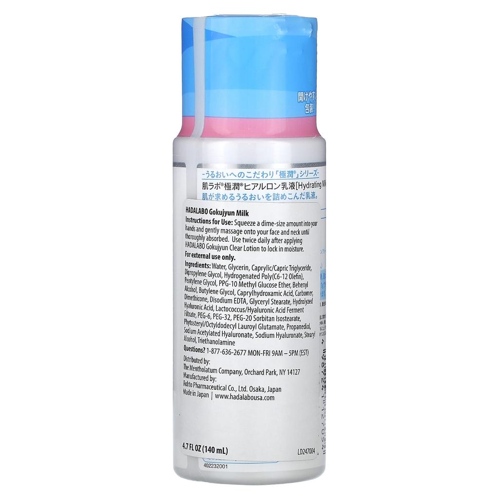 Hadalabo Hada Labo, Gokujyun Hydrating Milk, 140ml (4.7fl Oz)