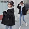 Весенний сезон, корейский стиль, свободное женское пальто для колледжа, женская повседневная универсальная спортивная куртка с капюшоном