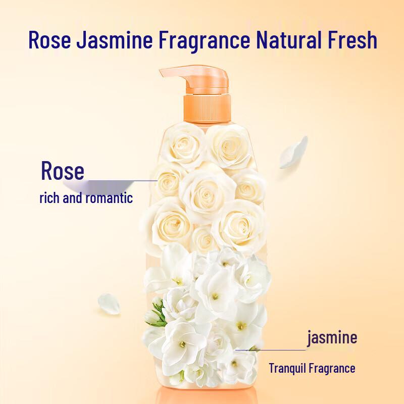 Rejoice Multi-Effect Nourishing Repair Shampoo