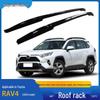 Совместимый багажник на крышу для RAV4 Wilanda 2020 - Люксовая версия, Черный или Серебристый варианты