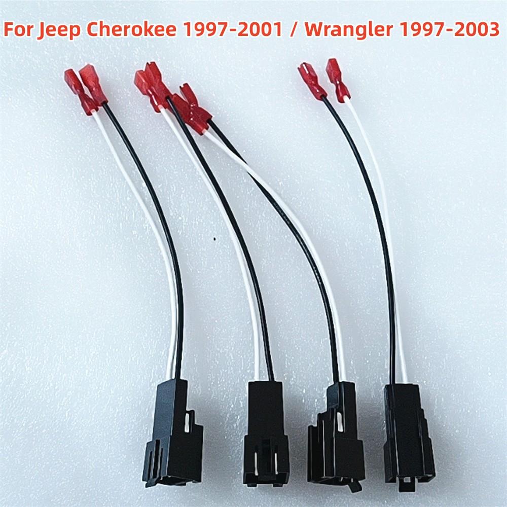 4x Комплект переходников для подключения динамиков 72-6512 Для Jeep Cherokee 1997-01 Wrangler 97-03