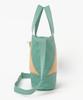 Официальная сумка-тоут RAFFIA CONV Sage Green Raffia [LeSportsac] TOTE/1401 Женская