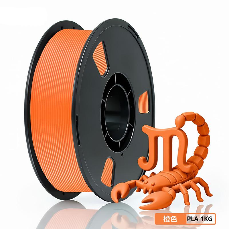 KELEIDI Фабрика PETG PLA ABS Филамент 1.75мм 1кг(2,2 фунта) Вероятность точности размеров +/- 0,02 мм 3D-принтеры