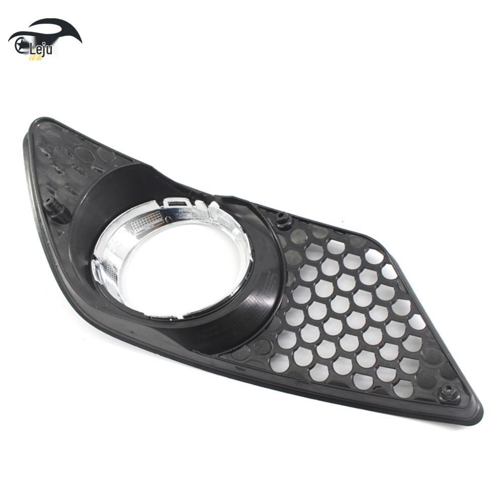 2008-2010 Mercedes-Benz C-Class W204 Honeycomb Fog Light Bezels & Grille Modification
