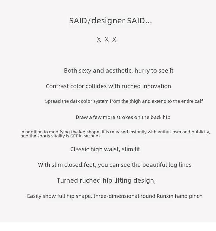 SUELLIAN Women's Quick-Dry Elastic Yoga Pants - Hip-Lifting, Sexy Peach Running & Fitness Tights