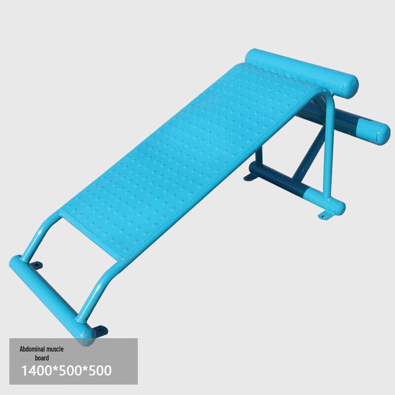 Huateng Outdoor 3-Person Waist Twister & Walker