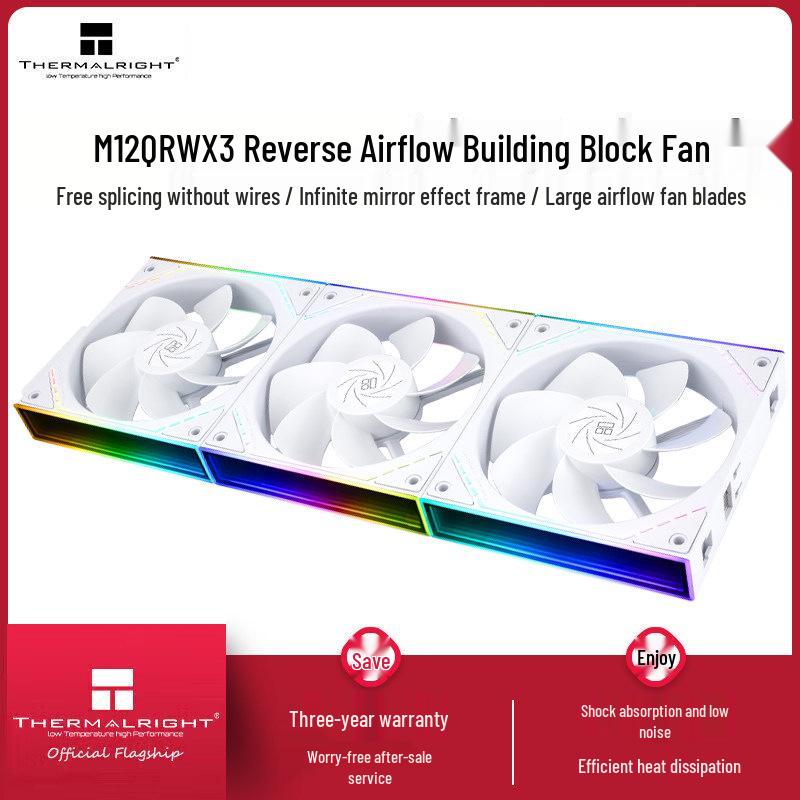 Thermalright TL-M12QRW X3 White 12CM Реверсивный корпусный вентилятор