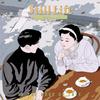 LP Пластинка KIYOSHI MIYAURA Натюрморт 2254 Суббота В SADI29 SAD DISCO 2024 Япония Танцевальная Электроника