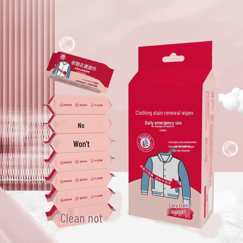 Мини-салфетки для удаления пятен - Портативное решение без стирки для одежды