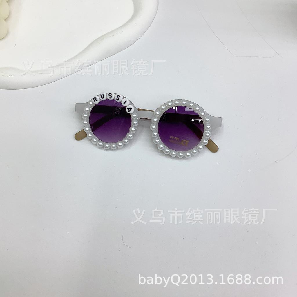 Солнцезащитные очки с защитой от ультрафиолета для детей, милые модные солнцезащитные очки для малышей, именные очки для мальчиков и девочек