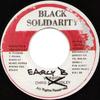 7-дюймовая пластинка EARLY B KING KONG Gateman Get Fraid Identify Me NONE Black Solidarit Ямайка Регги Ска Даб Б/у