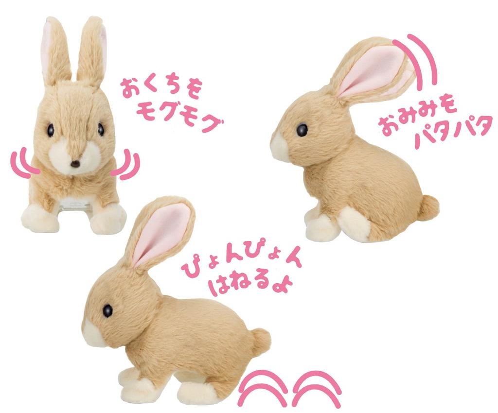 Ивая (ИВАЯ) Движущаяся плюшевая игрушка с хлопающими ушами, Кролик Мими 3183-1