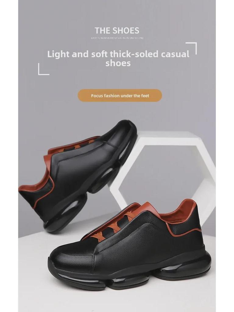 Мужские дышащие повседневные кроссовки из кожи — модные, универсальные и визуально увеличивающие рост благодаря толстой подошве.