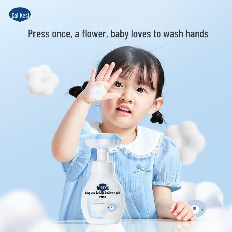 Dexter Baby & Kids Foaming Hand Soap Set