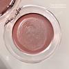 GEGE BEAR Light Powder Mist Пудровые румяна Многоцелевой крем