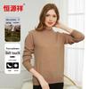 Hengyuanxiang Women's Baby Cashmere Pullover Sweater