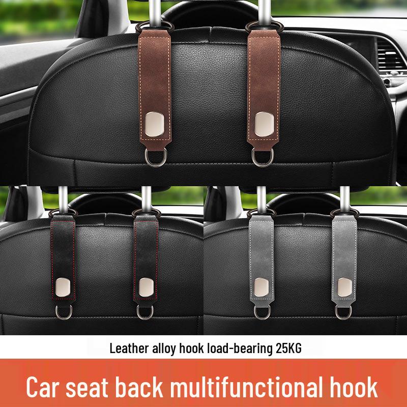 Крючок на спинку сиденья автомобиля - Маленький, Креативный аксессуар для хранения и украшения интерьера