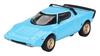MINI GT Scale Lancia Stratos HF Stradale Azzurro Chiaro Finished Product 1/64 (Light Blue) (Left-Hand Drive)