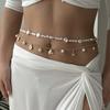 Resort Style Starfish Shell Seed Bead Waist Chain Set of 2 Gold Tone Layered Body Chain Adjustable Summer Beach Jewelry