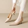 Weiwei girl 338-2 Французские не устающие ноги туфли на высоком каблуке женские летние телесного цвета с острым носком одинарные туфли женские с открытым носком сандалии