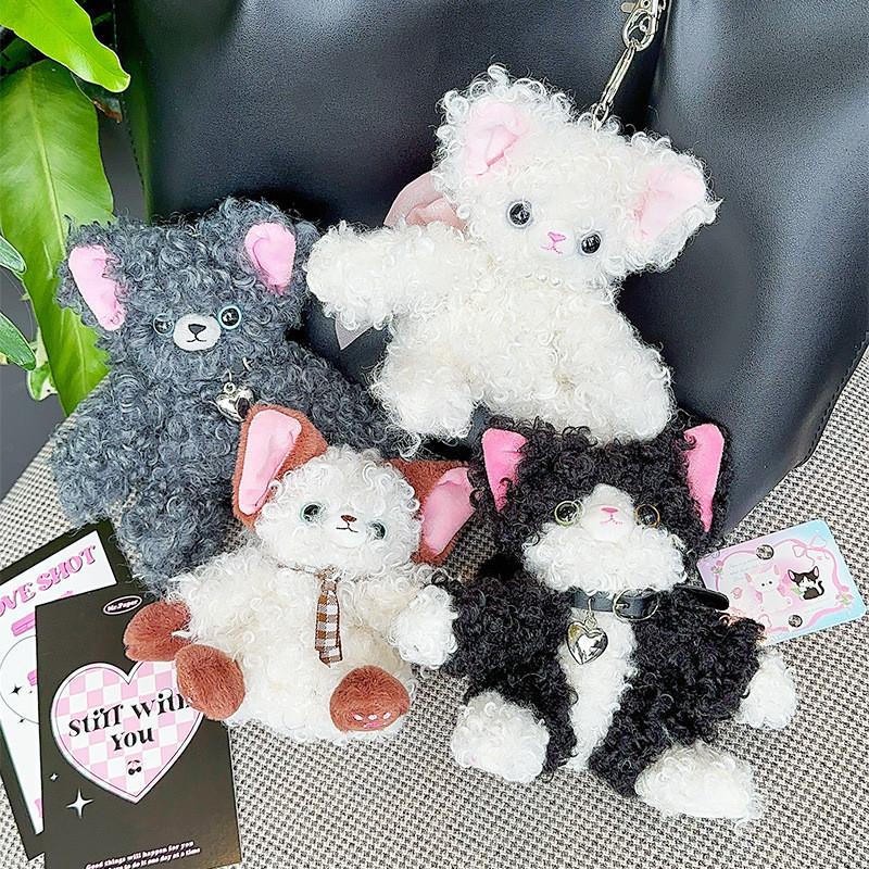 Devon Fun Plush Rex Cat Keychain Whimsical Bag Charm Accessory For Lovers Cat