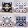 Pattern Geometric Cushion Living Room Sofa Cushion, Cotton Linen Cushion Cover Car Backrest Car Cushion Pillowcase