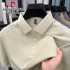 Мужская летняя рубашка-поло в стиле business casual